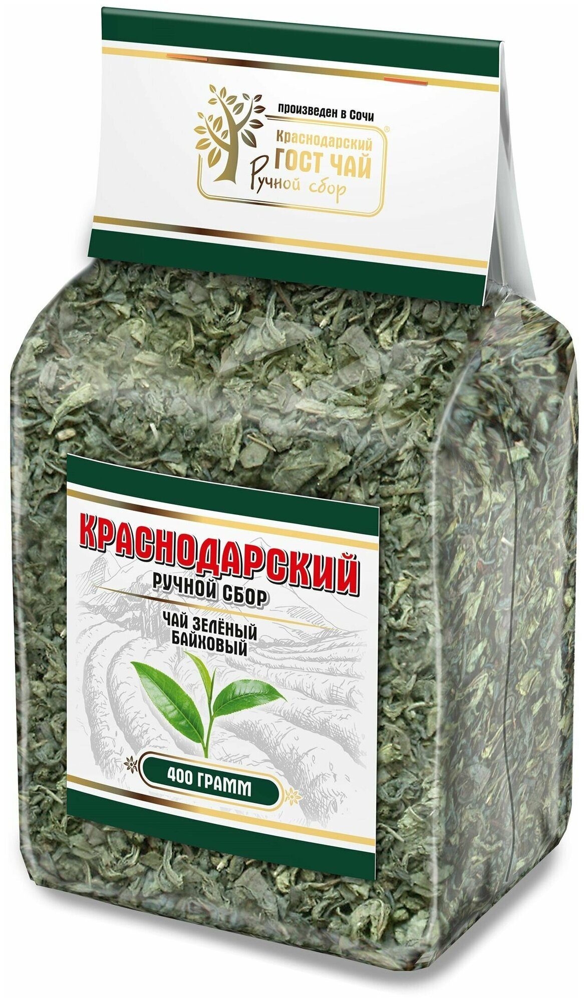 Краснодарский чай Ручной сбор чай зеленый крупнолистовой 400гр байховый