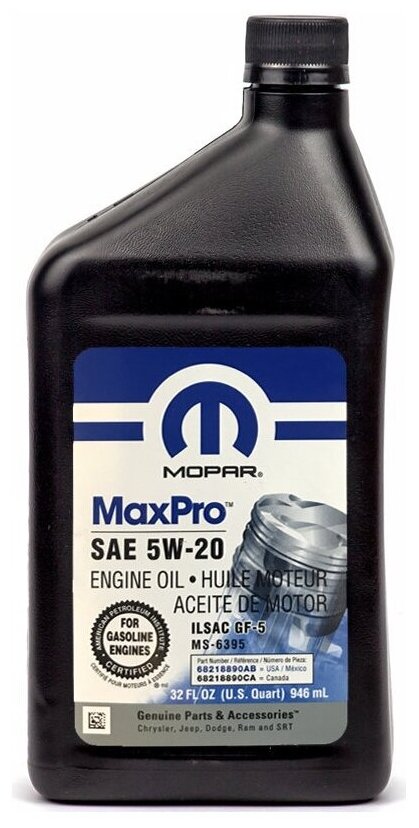 Моторное масло Mopar MaxPro 5W-20 (946 мл) 68518202AA 68518202AA
