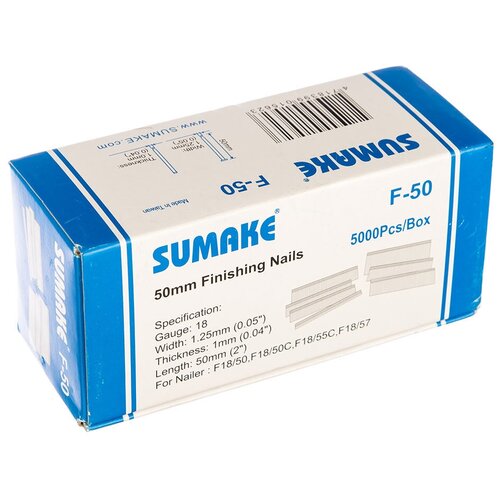 пневмостеплер sumake n 50 Гвозди для гвоздезабивателя Sumake F-50 5000шт (30370)