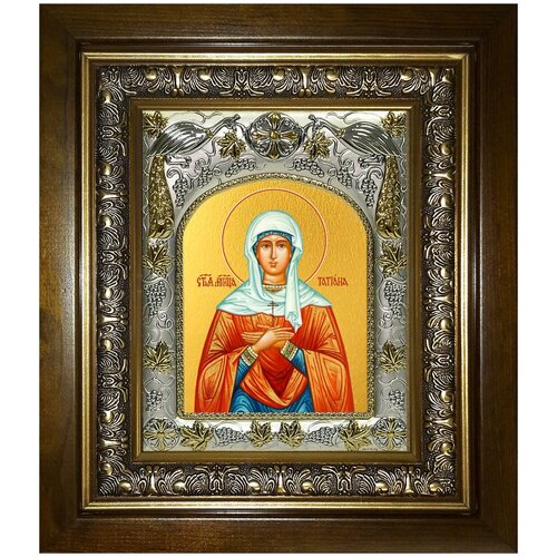 Икона Татьяна (Татиана) мученица, 14х18 см, в окладе икона татиана римская 14х18 см в окладе и киоте