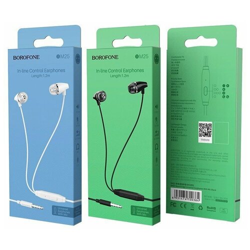 Наушники внутриканальные Borofone BM25 Sound edge микрофон кнопка ответа кабель 12м цвет белый 19700₽