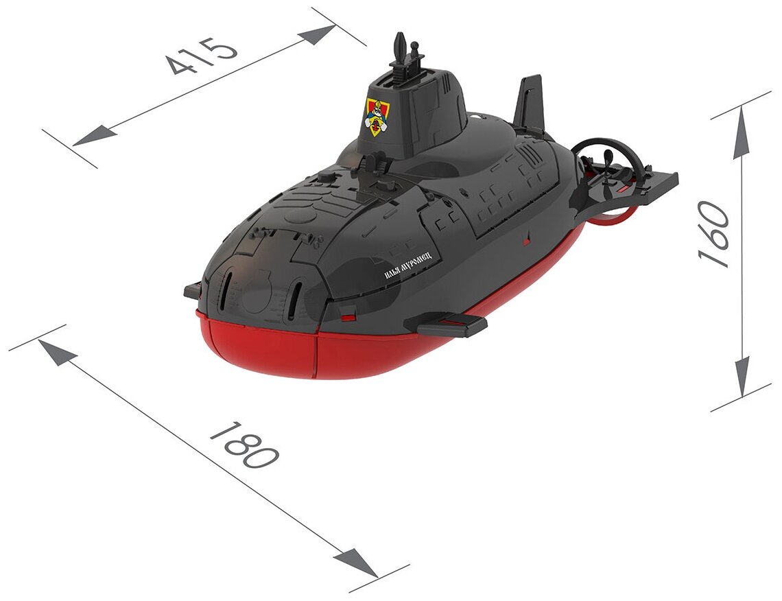 Подводная лодка игрушечная Нордпласт - фото №6