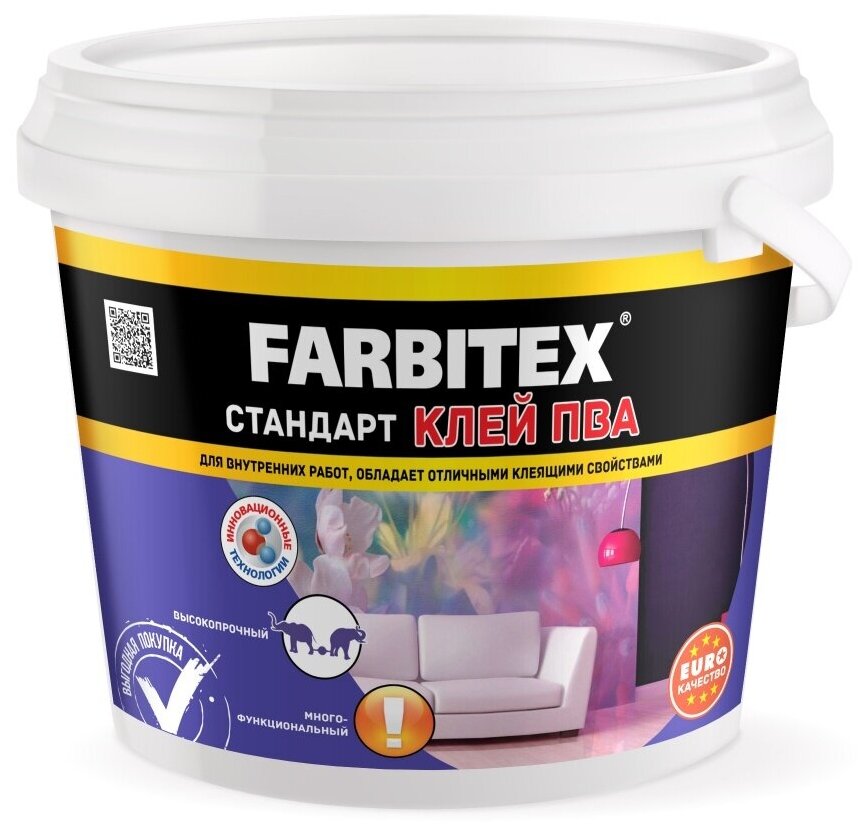 Клей ПВА стандарт FARBITEX (Артикул: 4300002344; Фасовка = 0,75 кг) - фотография № 2