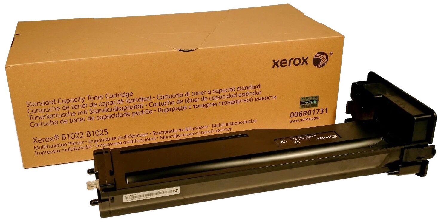 Картридж Xerox 006R01731, 13700 стр, черный