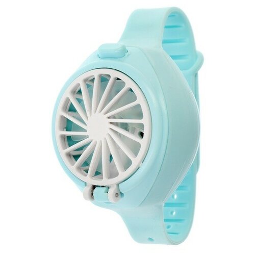 Мини вентилятор в форме наручных часов LOF-10 3 скорости поворотный голубой 7348407 62600₽