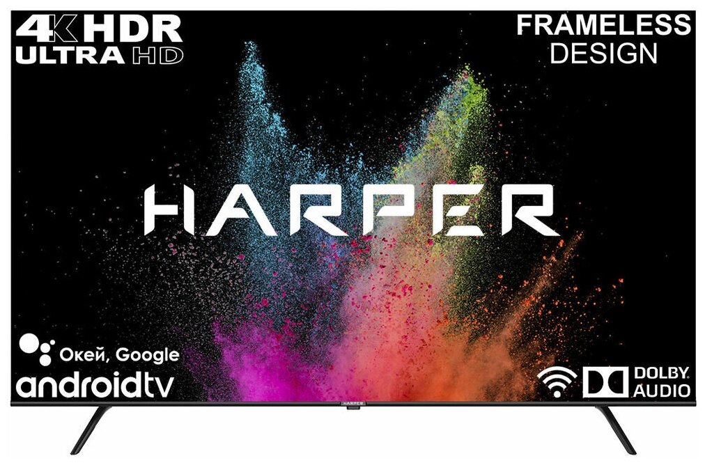 TV Harper 50U770TS .