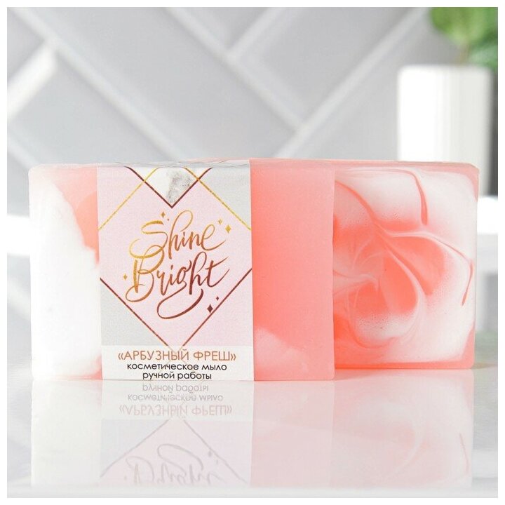 Beauty Fox Мыло для рук Shine Bright, 100 г, аромат арбуза, BEAUTY FOX