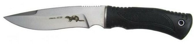 Нож СН-011 (Ворсма)