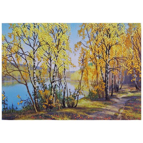 фото Набор для вышивания panna жк-2059 золотая роща