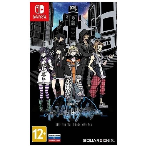 Игра NEO: The World Ends with You (Switch) игра the world ends with you final remix для nintendo switch картридж