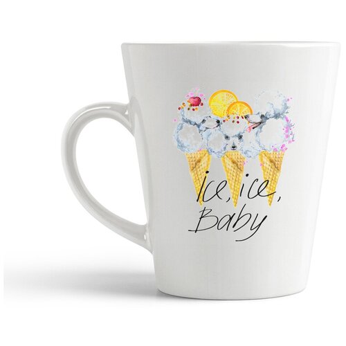 фото Кружка-латте coolpodarok животные собаки ice baby