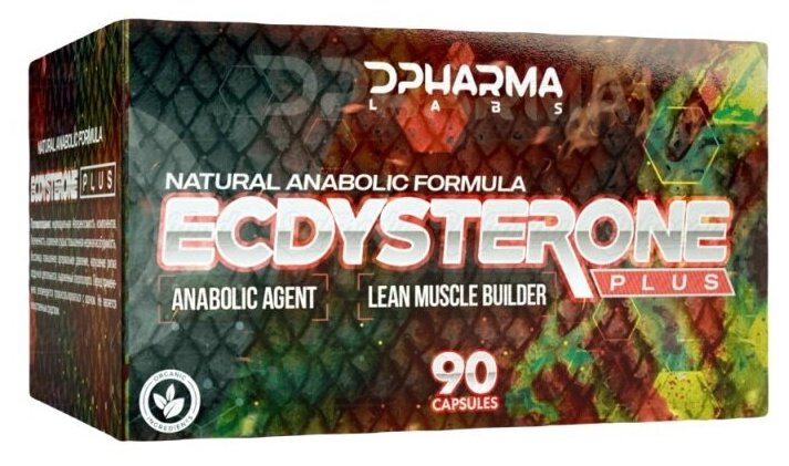Ecdysterone Plus DPharma Labs (90 капс)