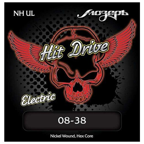 Струны Мозеръ NH-UL Hit Drive Ultra Light 8-38 для электрогитары