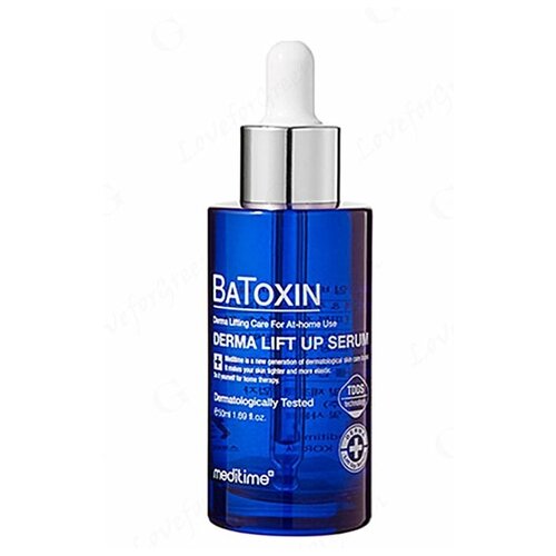 Meditime Batoxin Derma Lift Up Serum Омолаживающая лифтинг-сыворотка с пептидами и ботулином