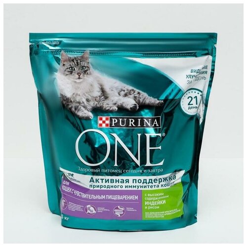 Purina ONE Сухой корм Purinа one для кошек, индейка/рис, 1.5 кг