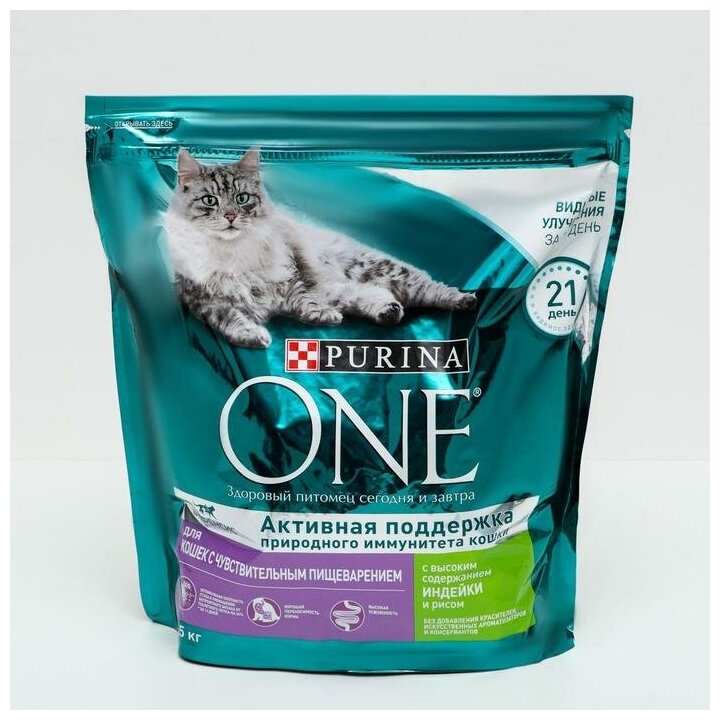 Корм для кошек Purina one - фото №5