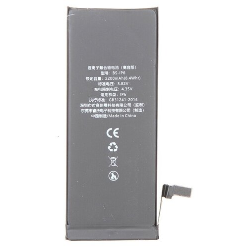 фото Аккумулятор baseus 2200mah для apple iphone 6 accb-bip6