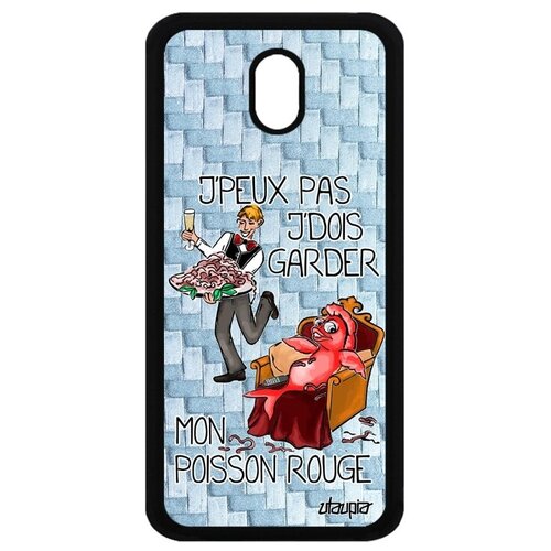 фото Модный чехол на мобильный // samsung galaxy j3 2017 // "не могу - у меня красная рыбка!" отговорка пародия, utaupia, голубой