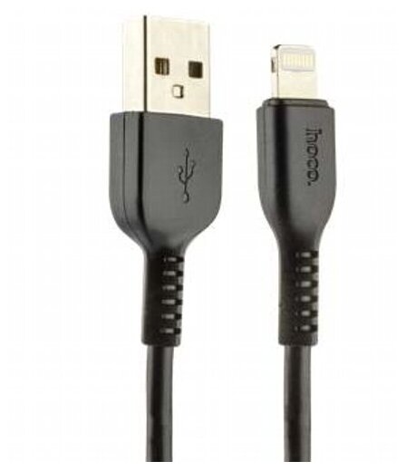 Кабель USB2.0 Am - Lightning Hoco X20 Flash Black, черный - 3 метра