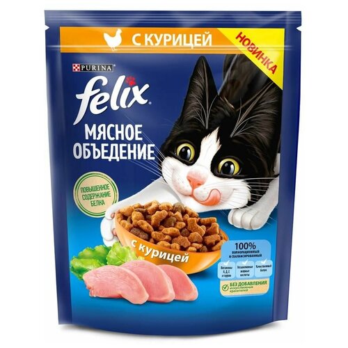 Felix Мясное объедение с курицей (0.6 кг) (4 штуки)