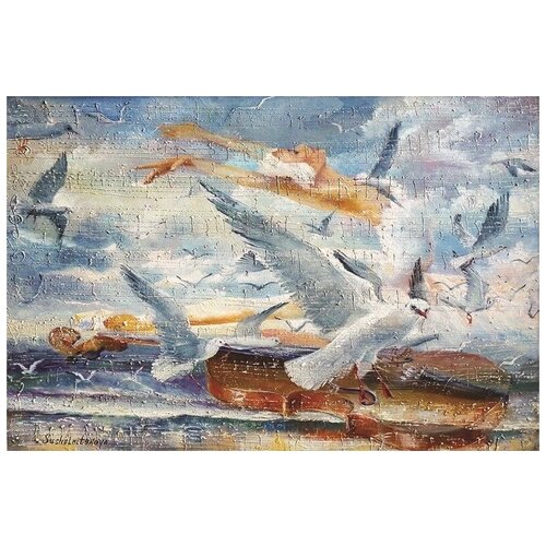 Пазл Gold 1000 деталей: Вдохновение