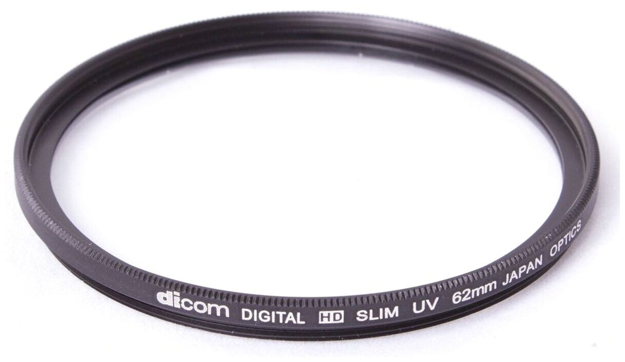 Светофильтр Dicom D-UVS62 UV Slim тонкооправный (62 мм)