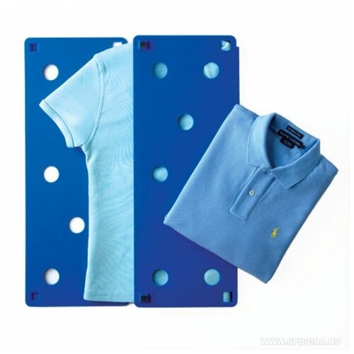 Складыватель для средних и больших футболок (синий)