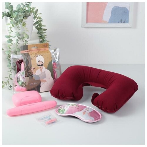 фото Дорожный набор сима-ленд: косметичка, маска для сна, подушка, беруши, подарочная упаковка, 5 предметов, красный, розовый