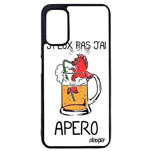 фото Противоударный чехол на смартфон // xiaomi redmi note 10 4g // "не могу - у меня аперитив!" шутка рисунок, utaupia, белый