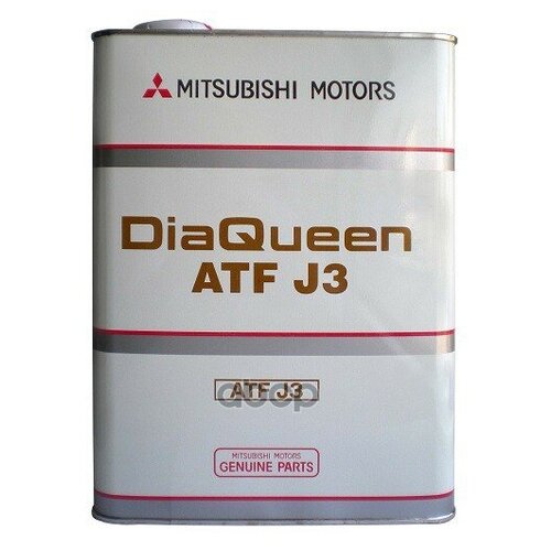 Масло Трансмисионное Mitsubishi Dia Queen Atf Cvt J3 4l MITSUBISHI арт. 4031610
