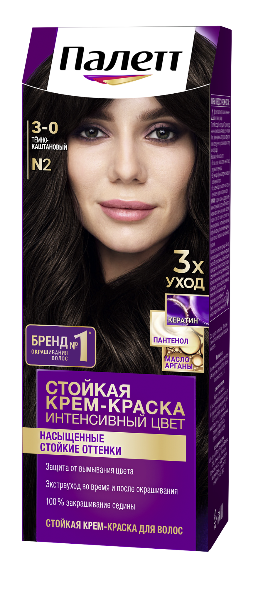 Palette Стойкая...