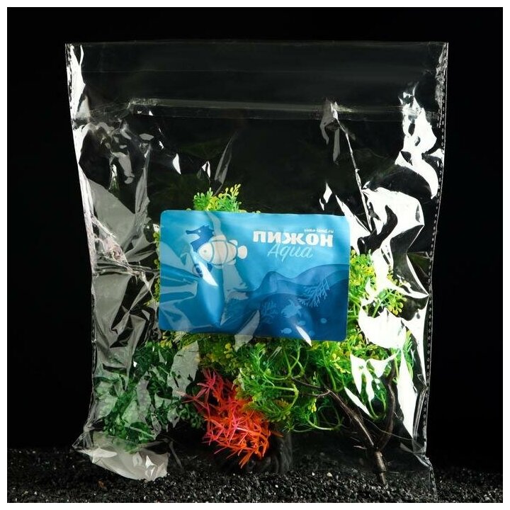 Пижон Аква Растение искусственное аквариумное, 25 см - фотография № 8