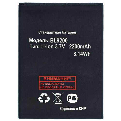 аккумуляторная батарея ibatt 1800mah для fly fs504 cirrus 2 Аккумулятор для Fly FS504 Cirrus 2, Fly FS514 Cirrus 8 / BL9200