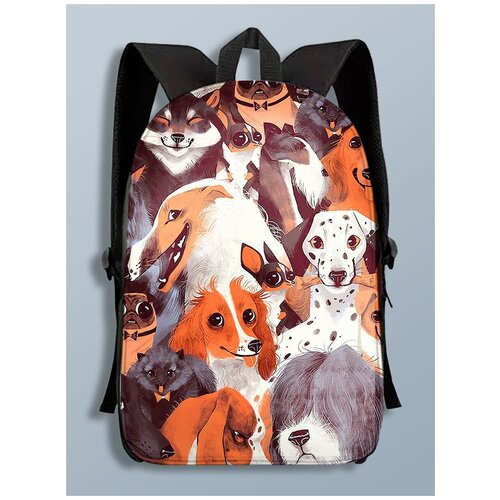 фото Рюкзак животное (звери, собака, школьный рюкзак, рюкзак с принтом) - 109 а3 p brutbag