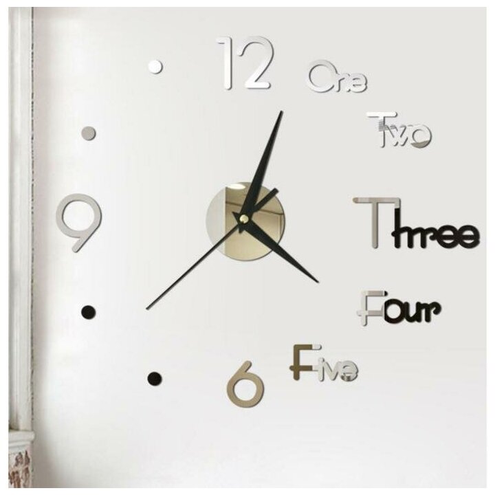 Часы-наклейка, серия: DIY, "Биенн", плавный ход, d-45 см, сек. стрелка 13 см, 1 АА, серебро 5451321