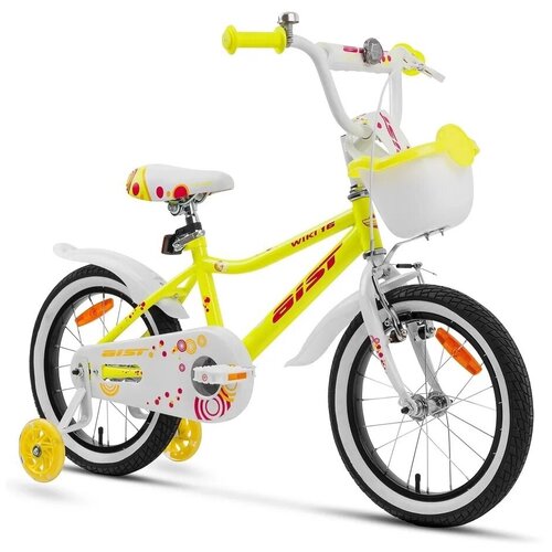 Велосипед детский 16 Аист Wiki колеса 16 дюймов желтый с корзинкой для девочек Минский велозавод Беларусь 836000₽