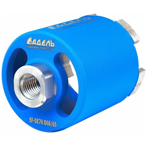 Алмазное сверло для подрозетников Адель SF-DE70 7065₽