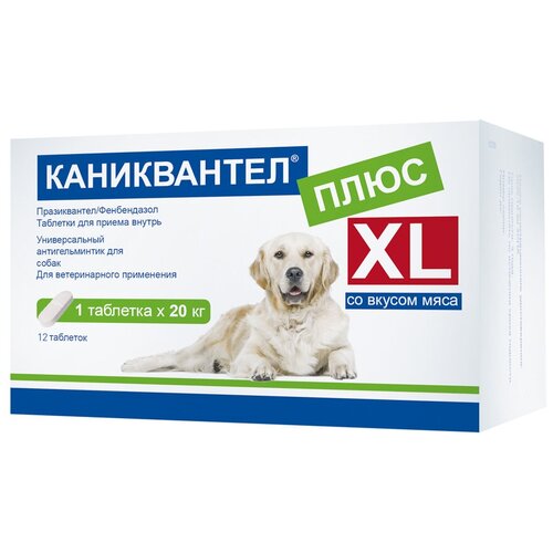 Euracon Pharma Каниквантел Плюс XL для собак и кошек, 12 таб.