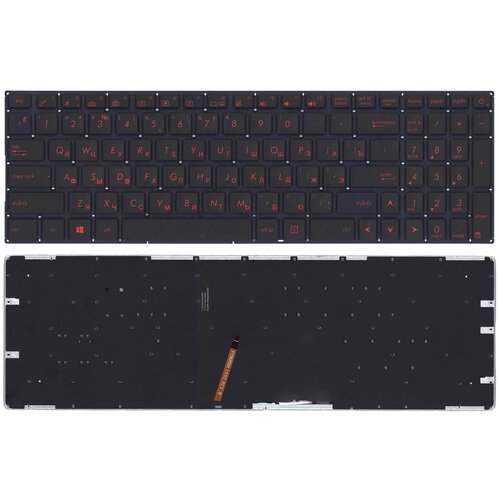 Клавиатура для ноутбука Asus FX502 черная с красной подсветкой клавиатура keyboard для ноутбука asus fx502 fx502v fx502vm fx502vd черная с красной подсветкой