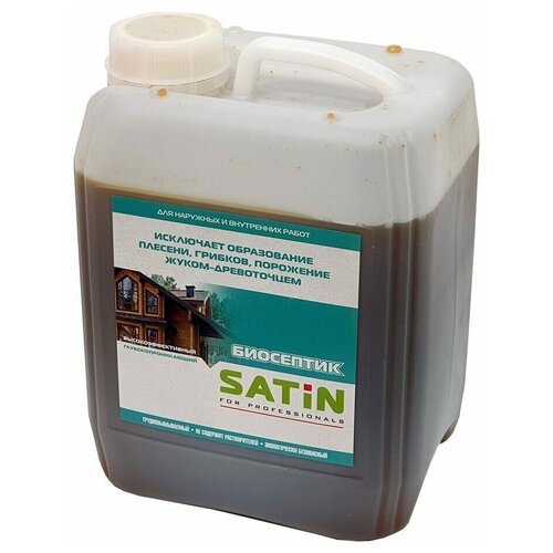 Огнебиозащита для дерева, для защиты от горения, гниения, плесени, синевы и насекомых, огнезащита SATIN 10 л (зелёный)