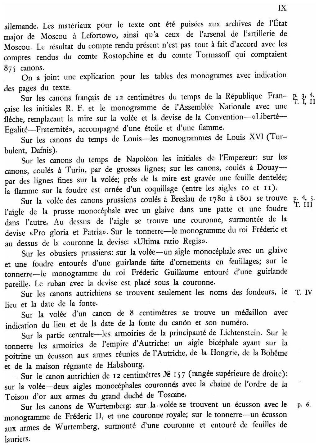Книга Орудия, Отбитые У Неприятеля В 1812 Году - фото №8