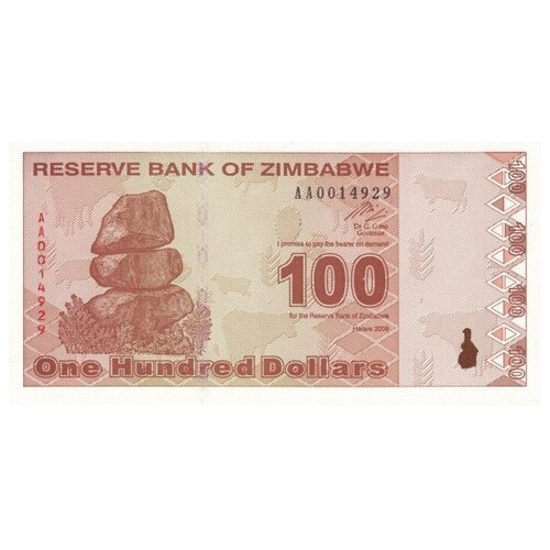 Зимбабве 100 долларов 2009 г. (Факел в Хараре) UNC зимбабве 20 долларов 2009 unc pick 95