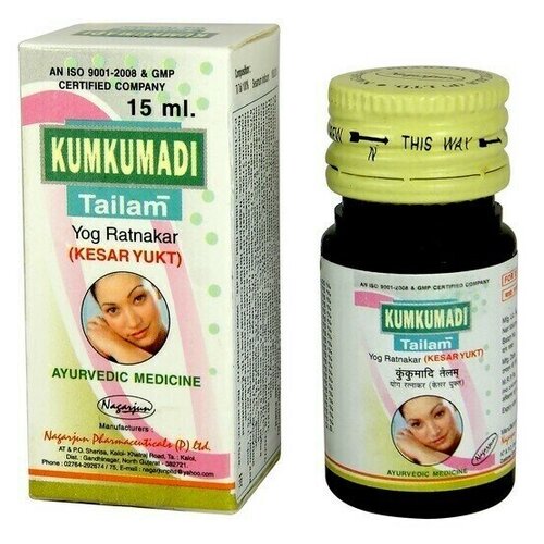 Масло для лица 