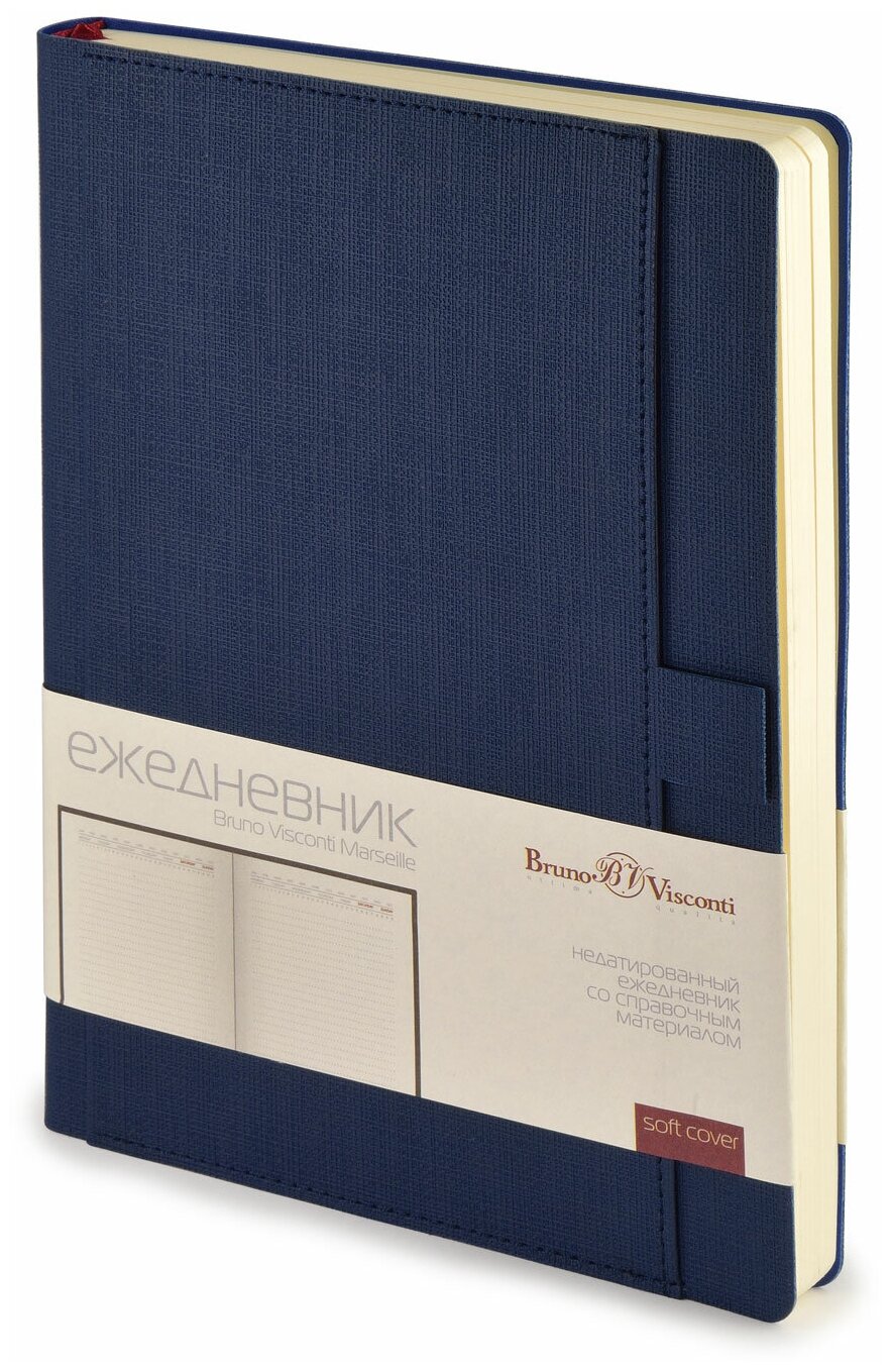 Ежедневник BrunoVisconti недатированный, А5 (147 х 212 мм), "MARSEILLE" темно-синий 272 стр, Арт. 3-215/11