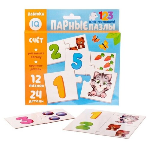 Puzzle Time Парные пазлы «Счёт», 24 детали