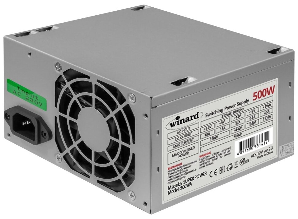 SuperPower Б питания Winard 500W 500WA ATX, 8cm fan, 20+4pin +4Pin, 2 SATA, 1 FDD, 4 IDE