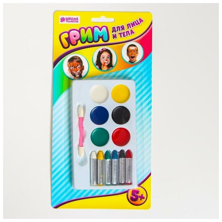 Грим для лица и тела Школа талантов 6 цветов-6 карандашей, 6 цветов для нанесения аппликатором