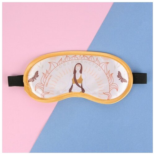 фото Маска для сна кнр