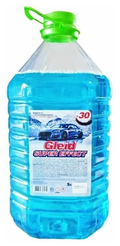Незамерзайка Жидкость для стеклоомывателя Gleid super effect синяя без запаха -30°C 5 л.
