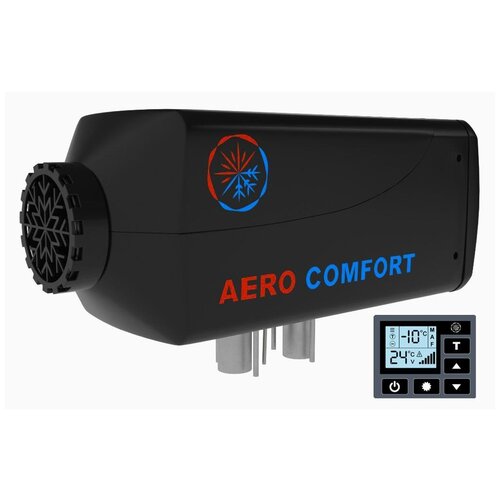 Автономный воздушный отопитель Aero Comfort( Аиро комфорт), сухой фен 2 квт 24в с японской свечой